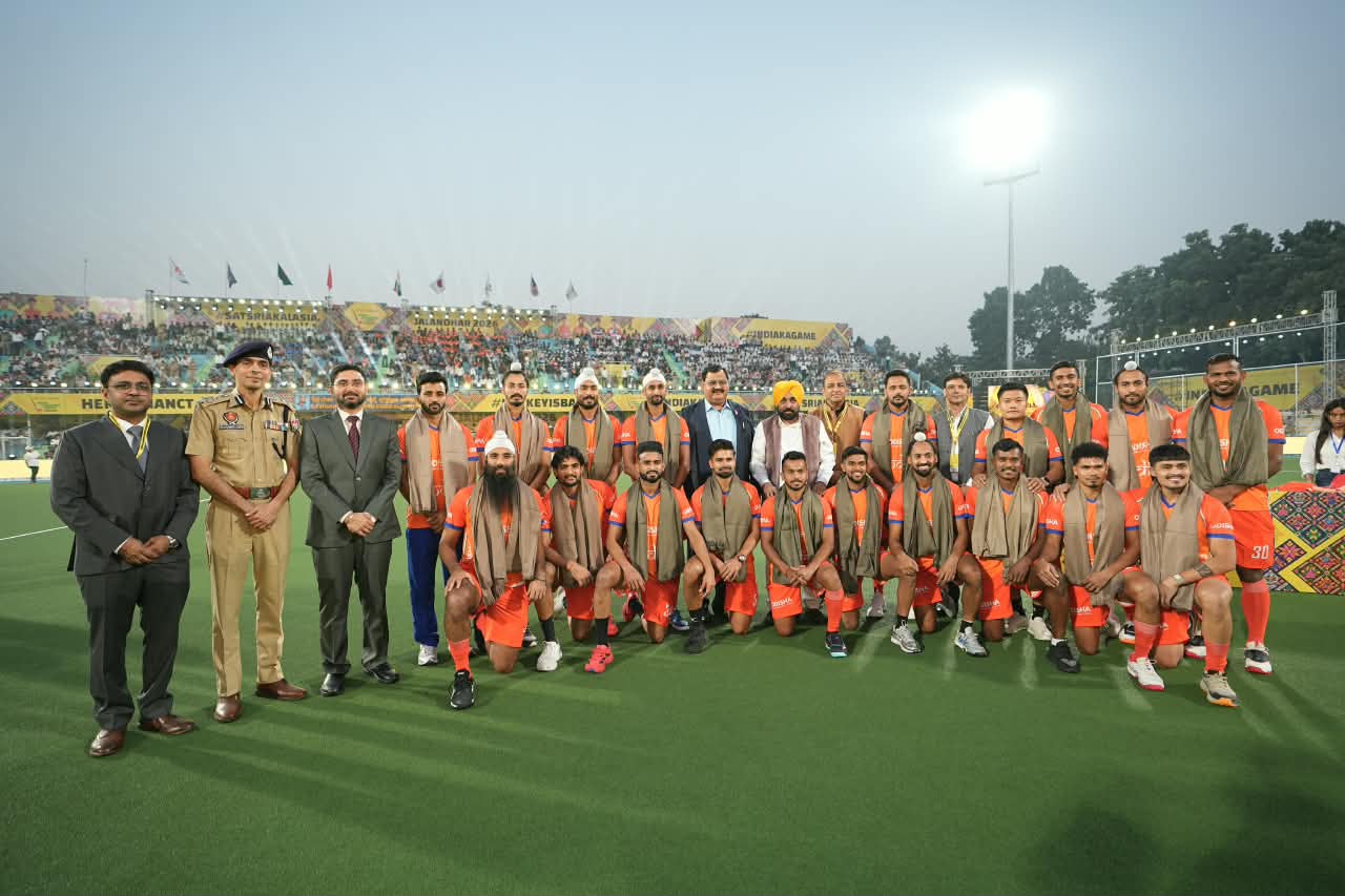 Asian Hockey Champions Trophy