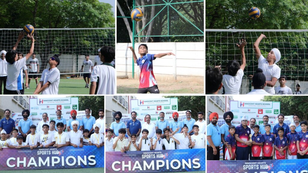 Volleyball Tournament : Innocent Hearts स्पोर्ट्स हब, लोहारां में वॉलीबॉल टूर्नामेंट 1.0 का आयोजन Volleyball Tournament : Innocent Hearts स्पोर्ट्स हब, लोहारां में वॉलीबॉल टूर्नामेंट 1.0 का आयोजन