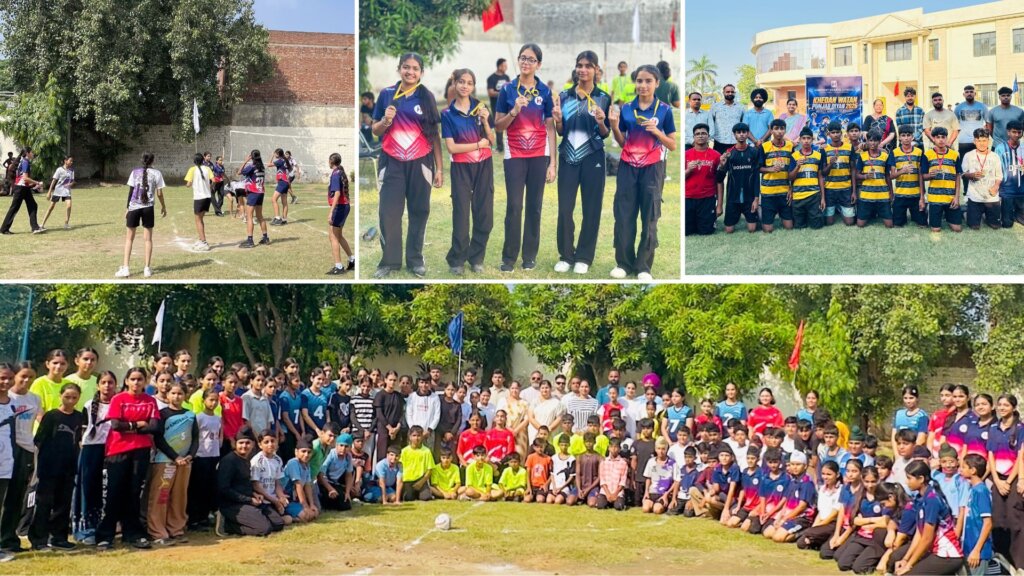 Handball Championship : Innocent Hearts School, नूरपुर में जिला स्तरीय हैंडबॉल प्रतियोगिताओं का सफल आयोजन Handball Championship : Innocent Hearts School, नूरपुर में जिला स्तरीय हैंडबॉल प्रतियोगिताओं का सफल आयोजन